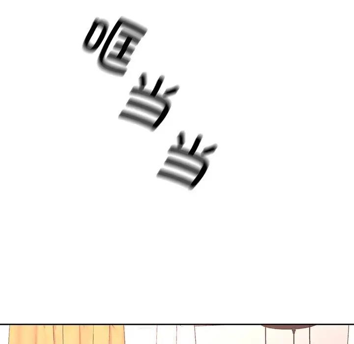第8话 - 第46.jpg页
