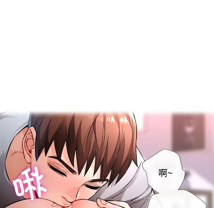 第8话 - 第62.jpg页