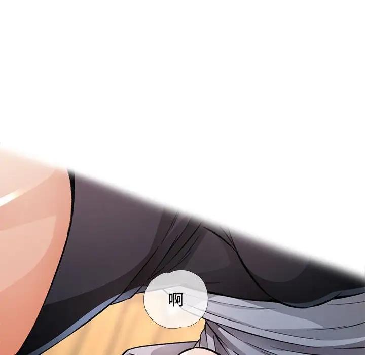 第8话 - 第72.jpg页