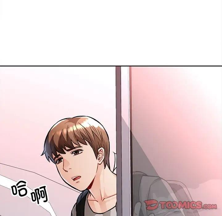 第8话 - 第140.jpg页