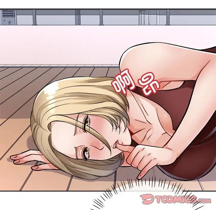 第8话 - 第172.jpg页