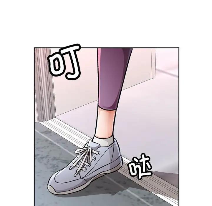 第8话 - 第189.jpg页