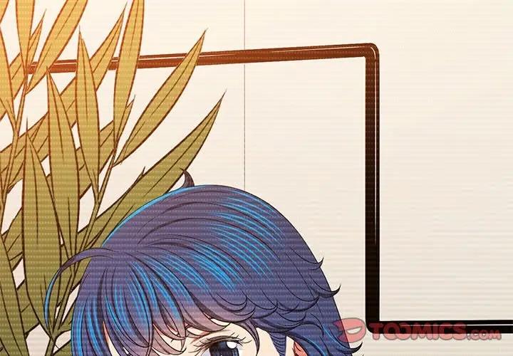 第208话 - 第4.jpg页