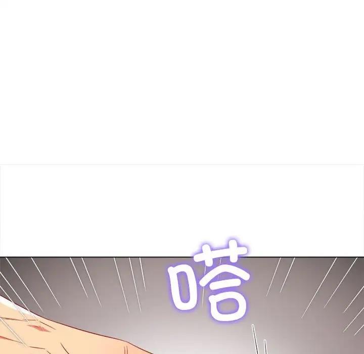 第208话 - 第15.jpg页