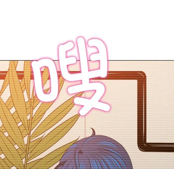 第208话 - 第18.jpg页
