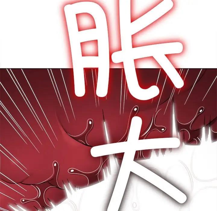 第208话 - 第24.jpg页