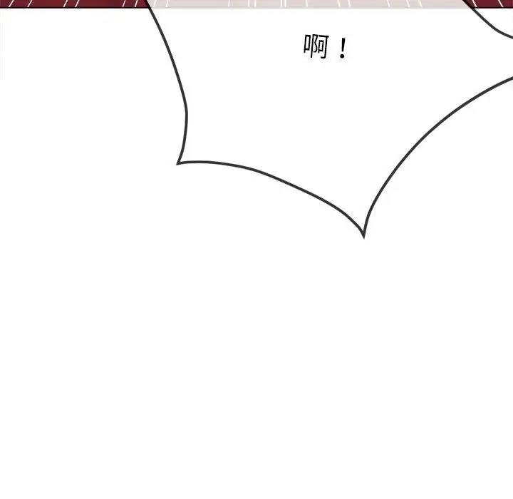 第208话 - 第26.jpg页