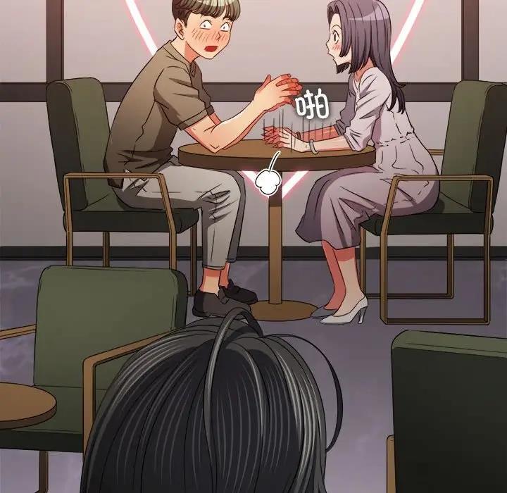第208话 - 第44.jpg页