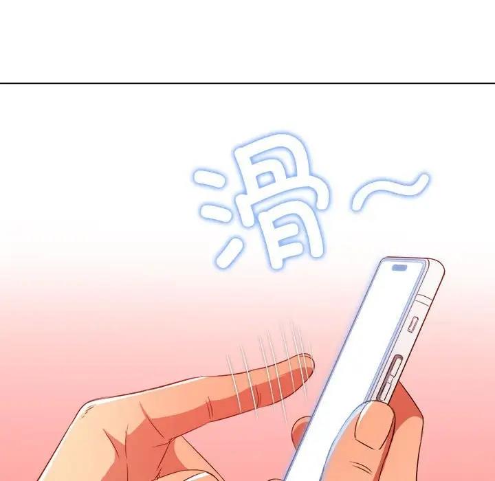 第208话 - 第60.jpg页