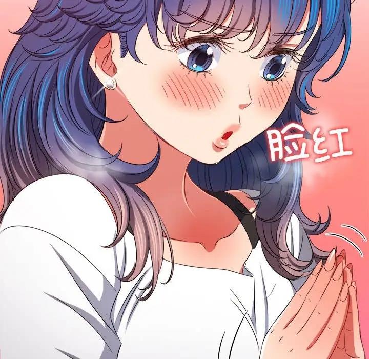 第208话 - 第80.jpg页