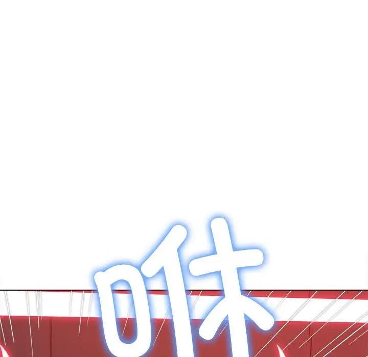 第208话 - 第98.jpg页