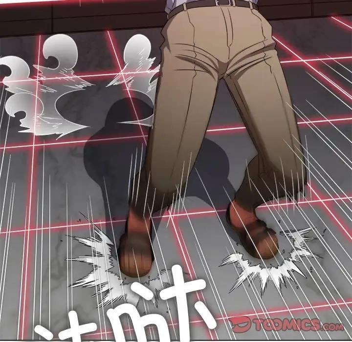 第208话 - 第100.jpg页
