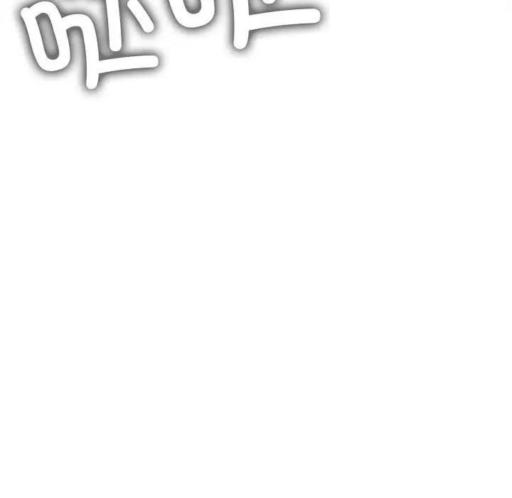 第208话 - 第101.jpg页