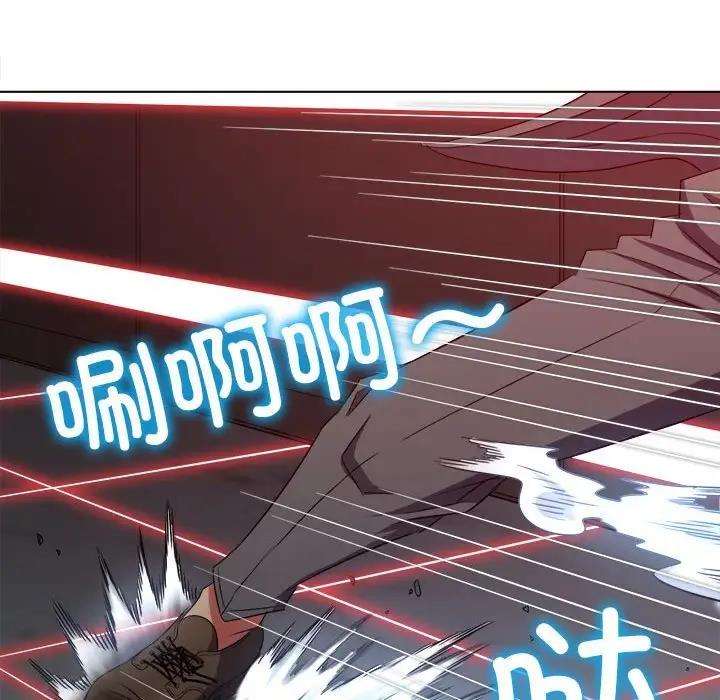 第208话 - 第138.jpg页