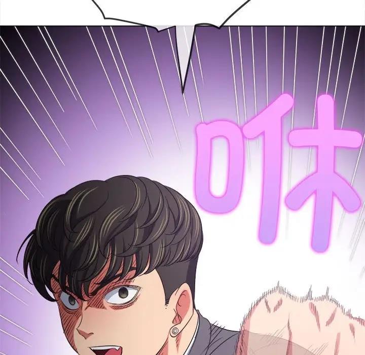 第208话 - 第147.jpg页