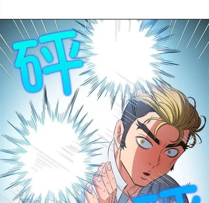 第208话 - 第150.jpg页