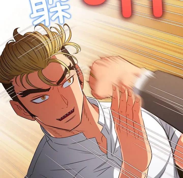第208话 - 第153.jpg页