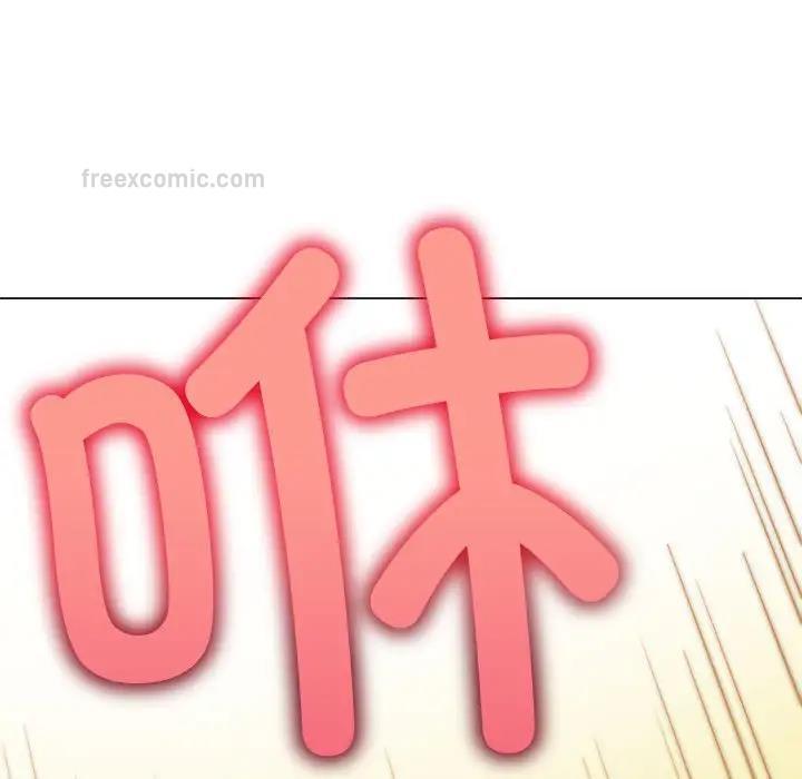 第208话 - 第171.jpg页