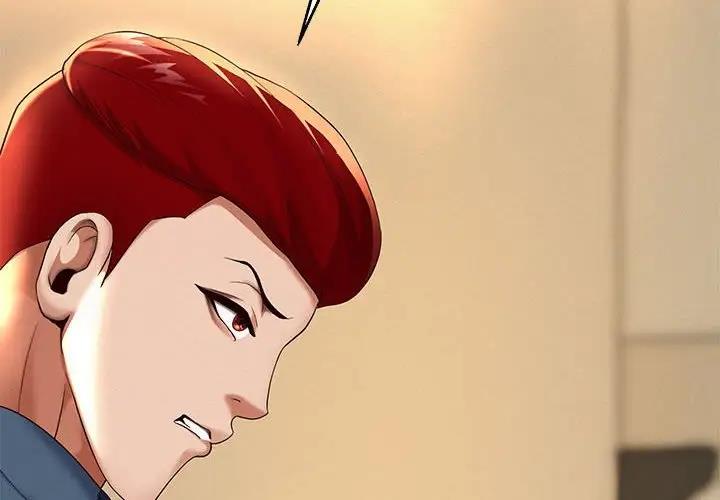 第10话 - 第2.jpg页