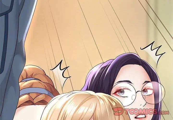 第10话 - 第4.jpg页