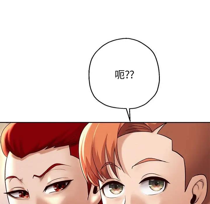 第10话 - 第36.jpg页