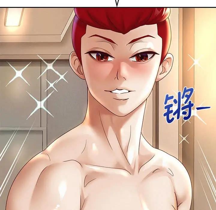 第10话 - 第68.jpg页