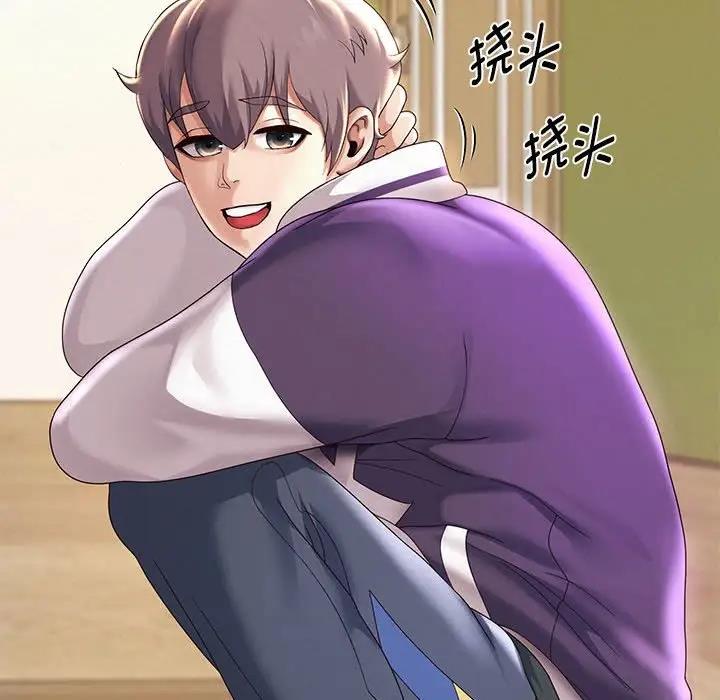 第10话 - 第116.jpg页