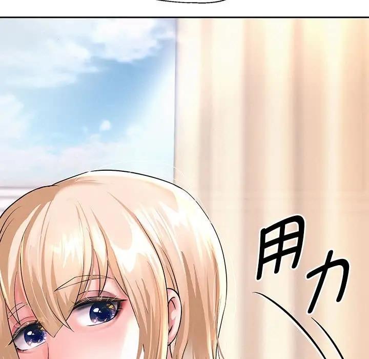 第10话 - 第145.jpg页