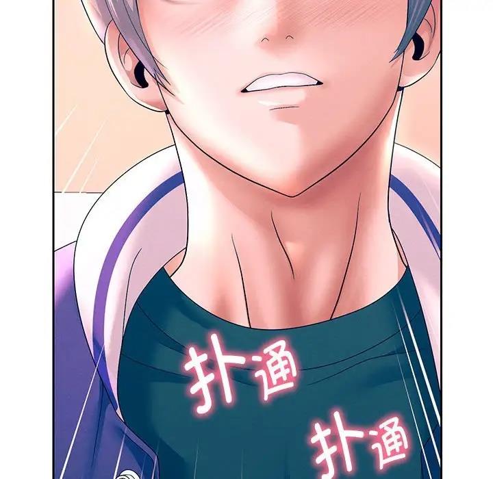第10话 - 第150.jpg页