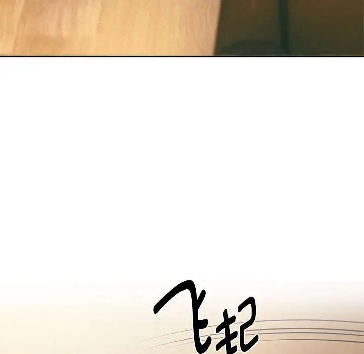 第10话 - 第161.jpg页