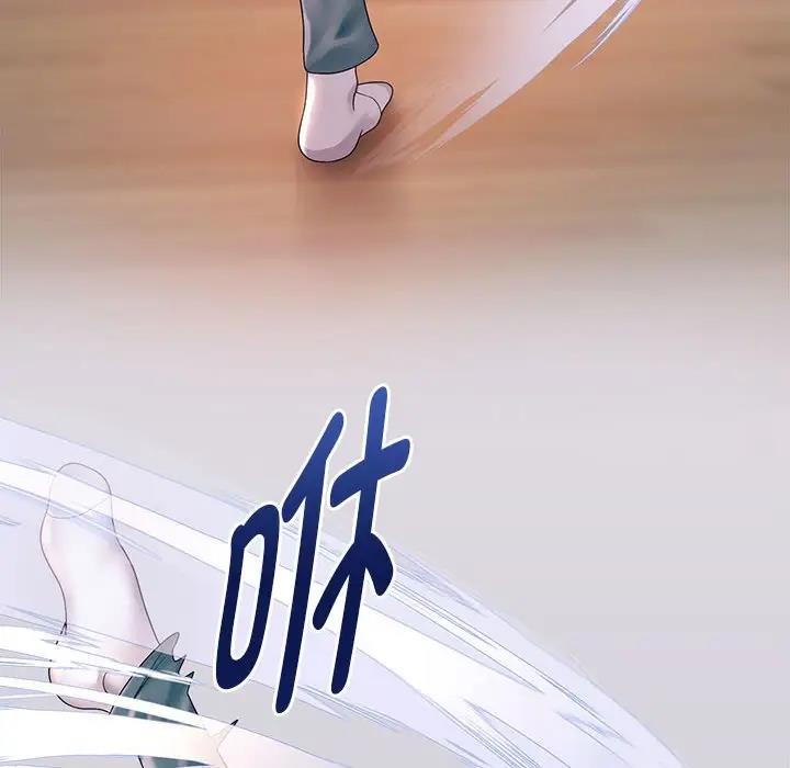 第10话 - 第168.jpg页