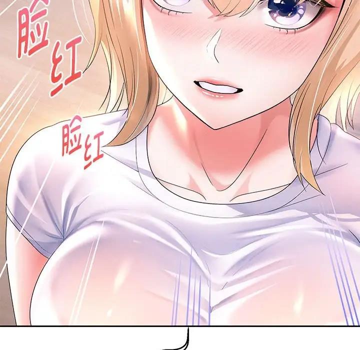 第10话 - 第183.jpg页