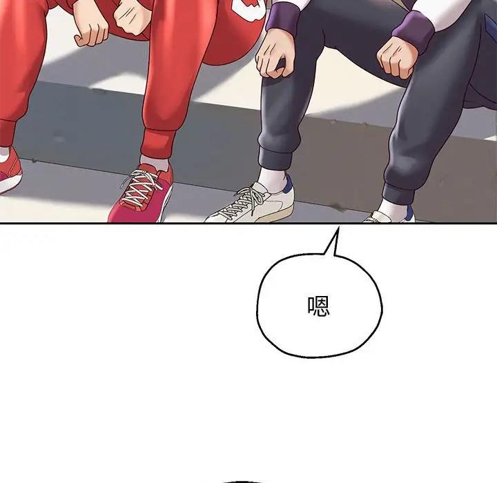 第10话 - 第191.jpg页