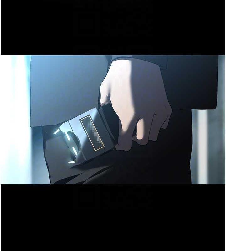 第246话-被扒光的副社长 - 第27.jpg页