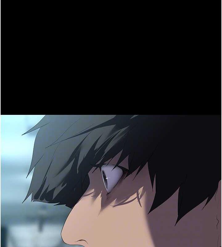 第246话-被扒光的副社长 - 第28.jpg页