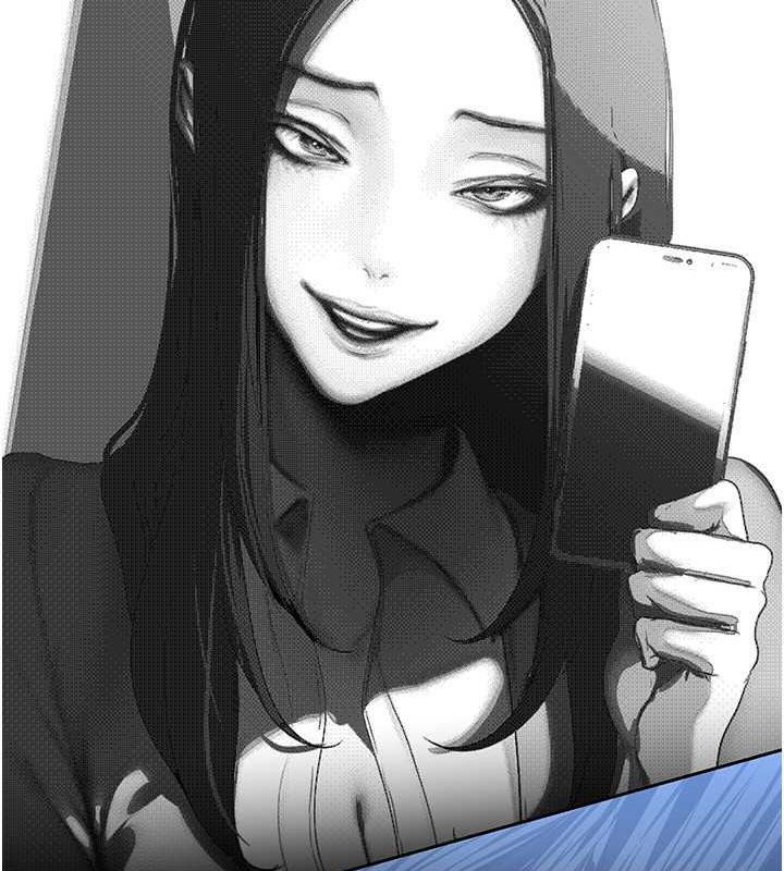 第246话-被扒光的副社长 - 第32.jpg页