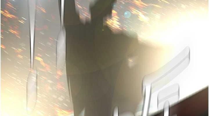 第246话-被扒光的副社长 - 第76.jpg页