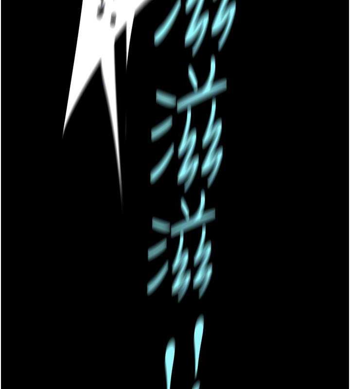 第246话-被扒光的副社长 - 第101.jpg页