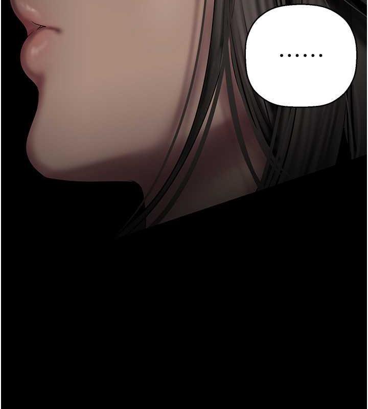 第246话-被扒光的副社长 - 第113.jpg页