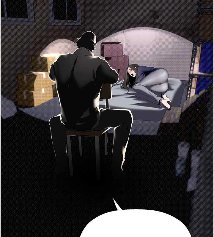 第246话-被扒光的副社长 - 第126.jpg页