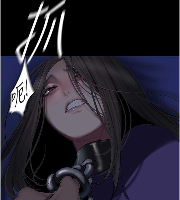 第246话-被扒光的副社长 - 第129.jpg页