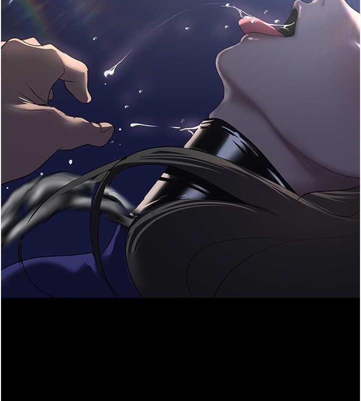 第246话-被扒光的副社长 - 第138.jpg页
