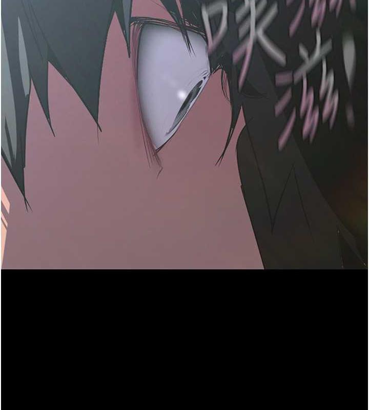 第246话-被扒光的副社长 - 第167.jpg页