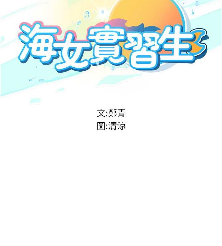 第二人生，action ! - 第2.jpg页