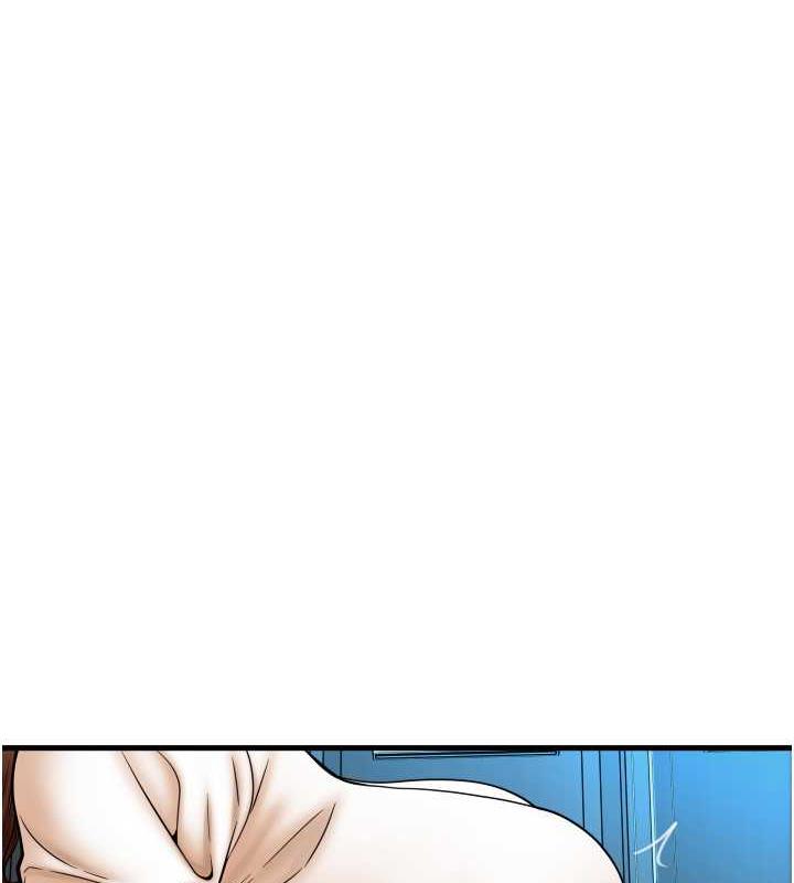 第68话-满脸浓郁精华液 - 第9.jpg页