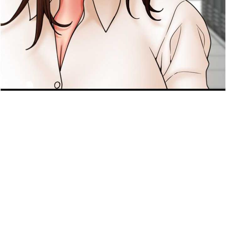 第68话-满脸浓郁精华液 - 第13.jpg页