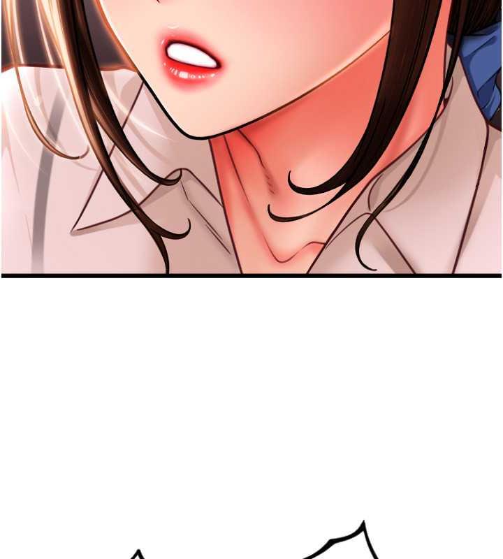 第68话-满脸浓郁精华液 - 第53.jpg页