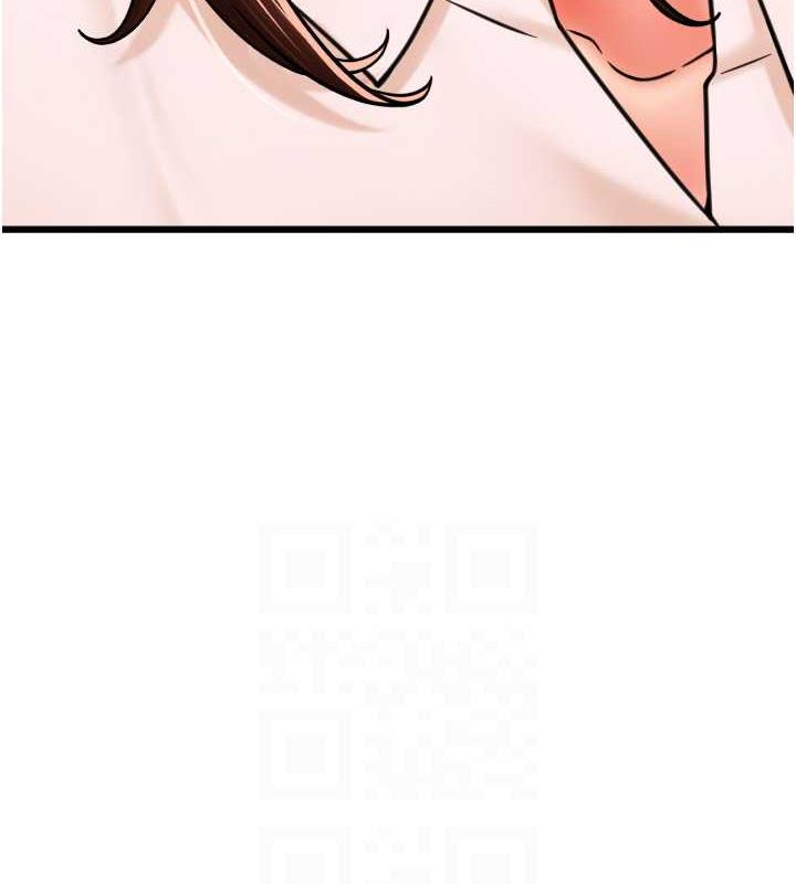 第68话-满脸浓郁精华液 - 第64.jpg页