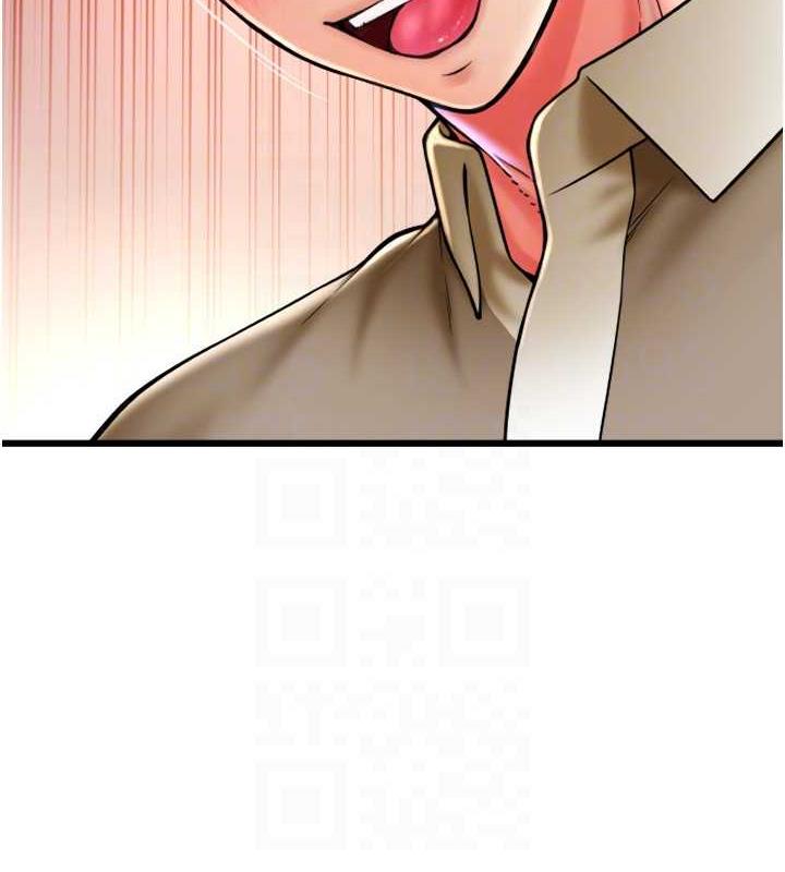 第68话-满脸浓郁精华液 - 第66.jpg页