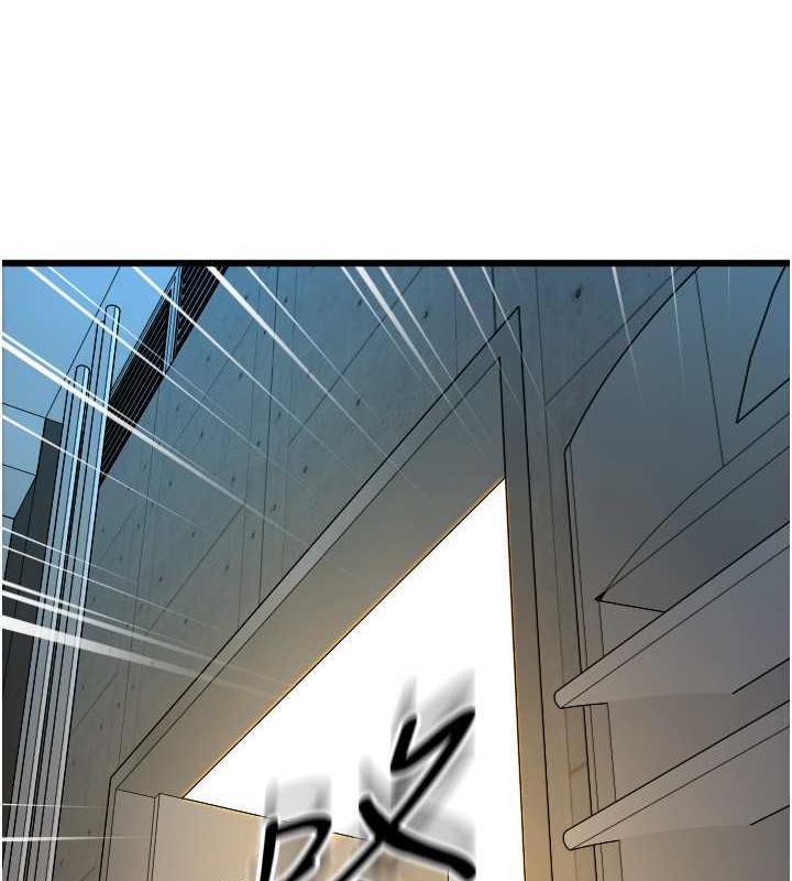 第68话-满脸浓郁精华液 - 第70.jpg页